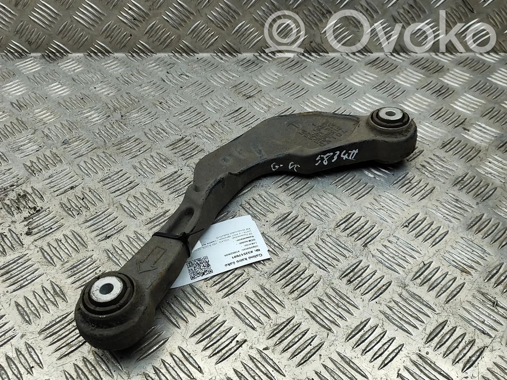 Volvo V60 Вилы 