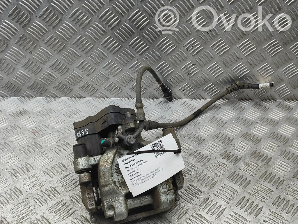 MG MG4 ev Takajarrusatula 
