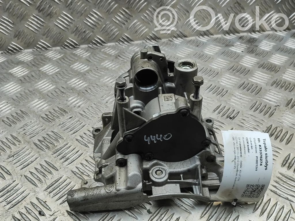 BMW X5 E70 Oil pump 