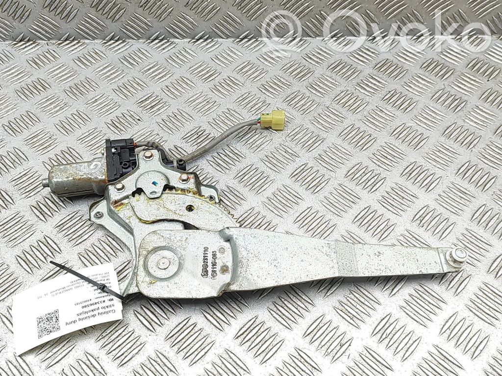 Ford Ranger Mechanizm podnoszenia szyby tylnej bez silnika 