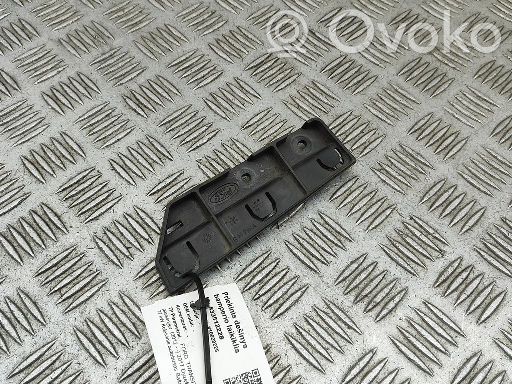 Ford Transit Custom Front bumper mounting bracket 