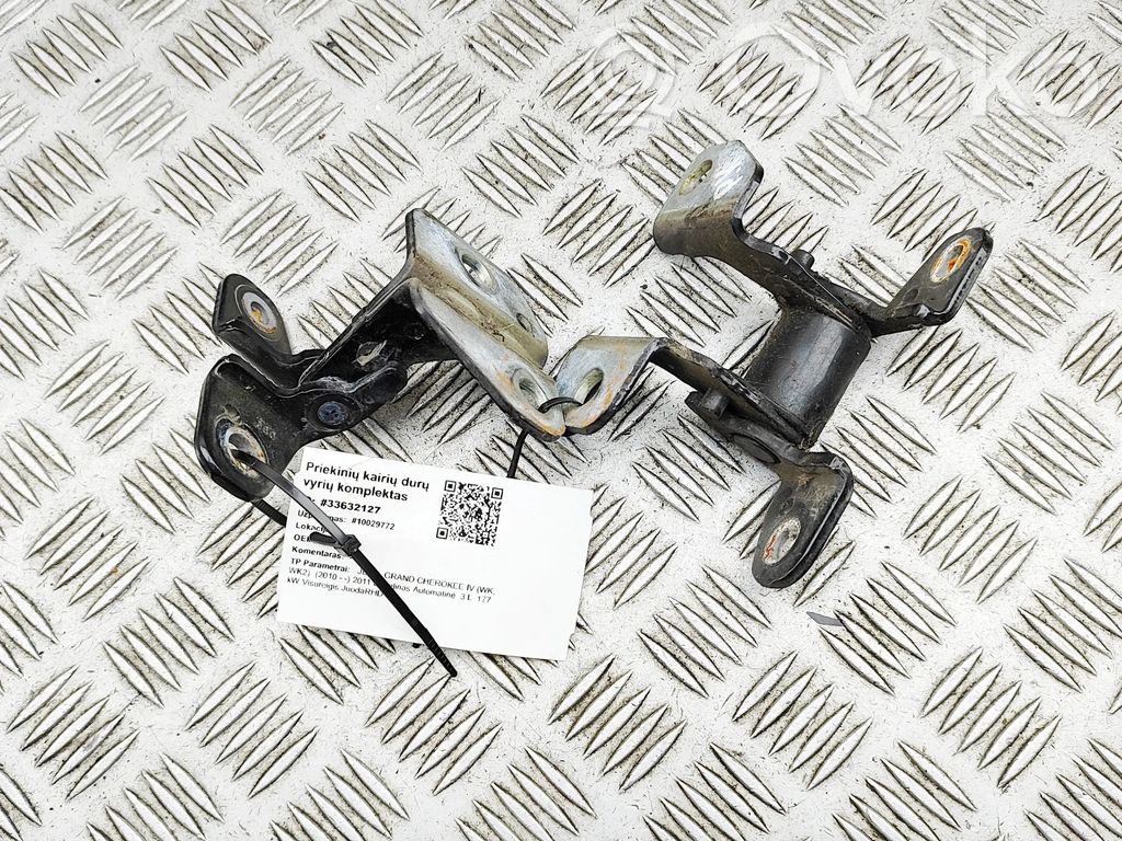 Jeep Grand Cherokee (WK) Front door hinges set 