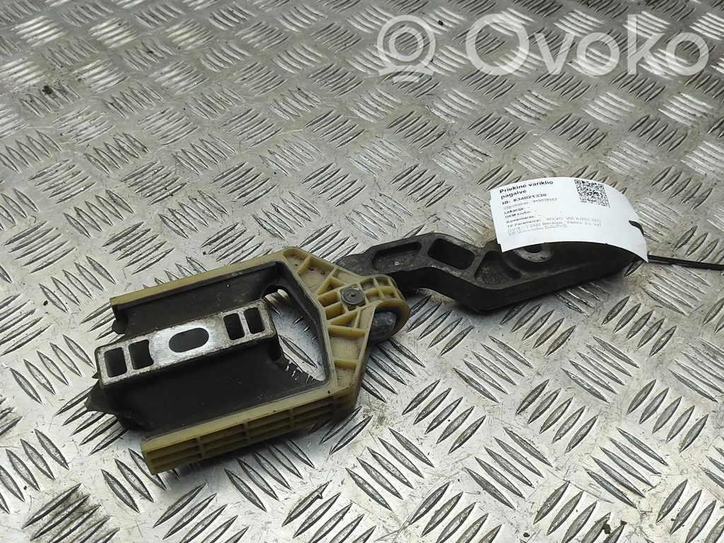 Volvo V60 Dzinēja spilvens 