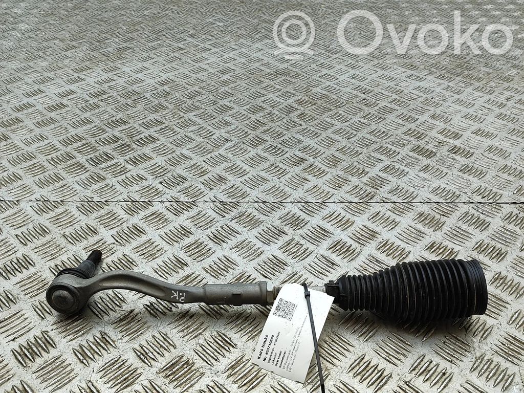 Audi Q8 Steering tie rod 