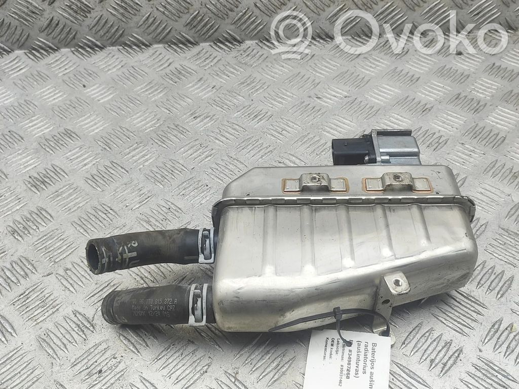 Volkswagen Multivan T7 Wentylator baterii pojazdu hybrydowego / elektrycznego 