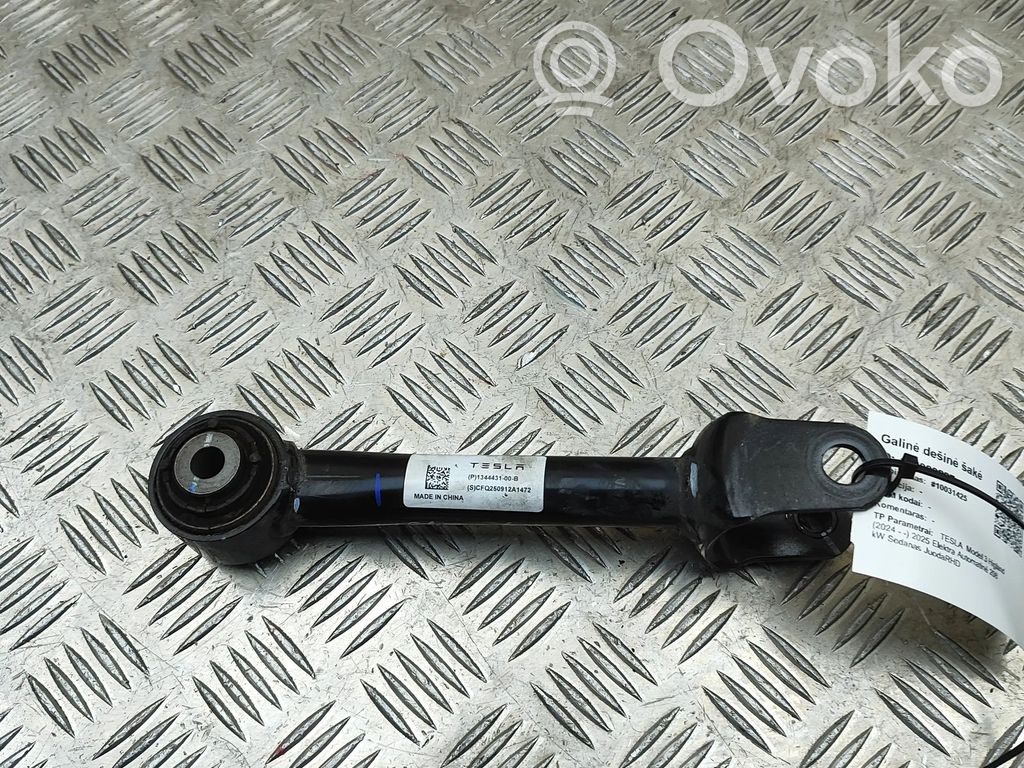 Tesla Model 3 Highland Brazo de suspensión/horquilla superior trasero 