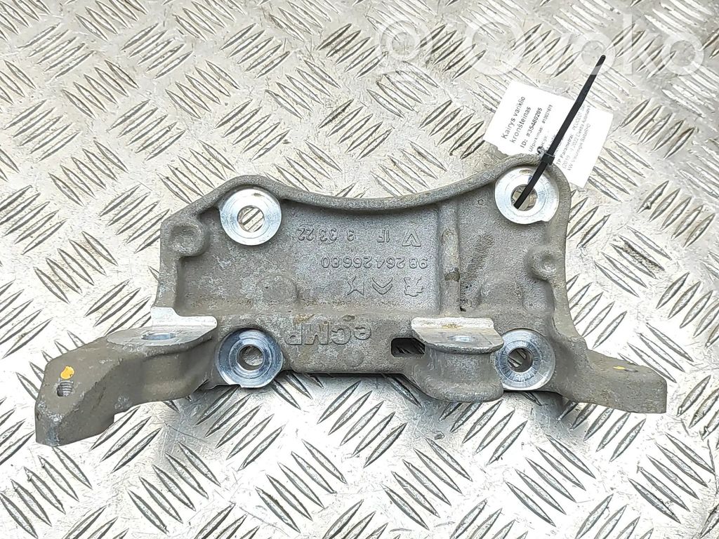 Peugeot 2008 II Engine mounting bracket 