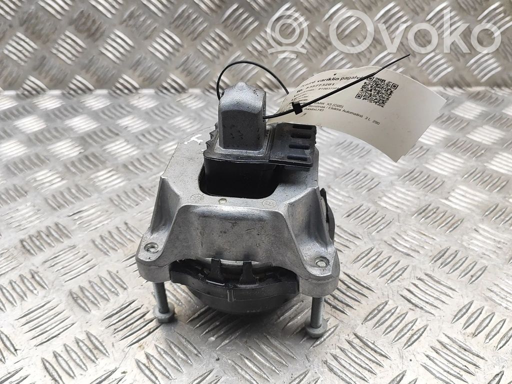 Engine mount bracket   2987951