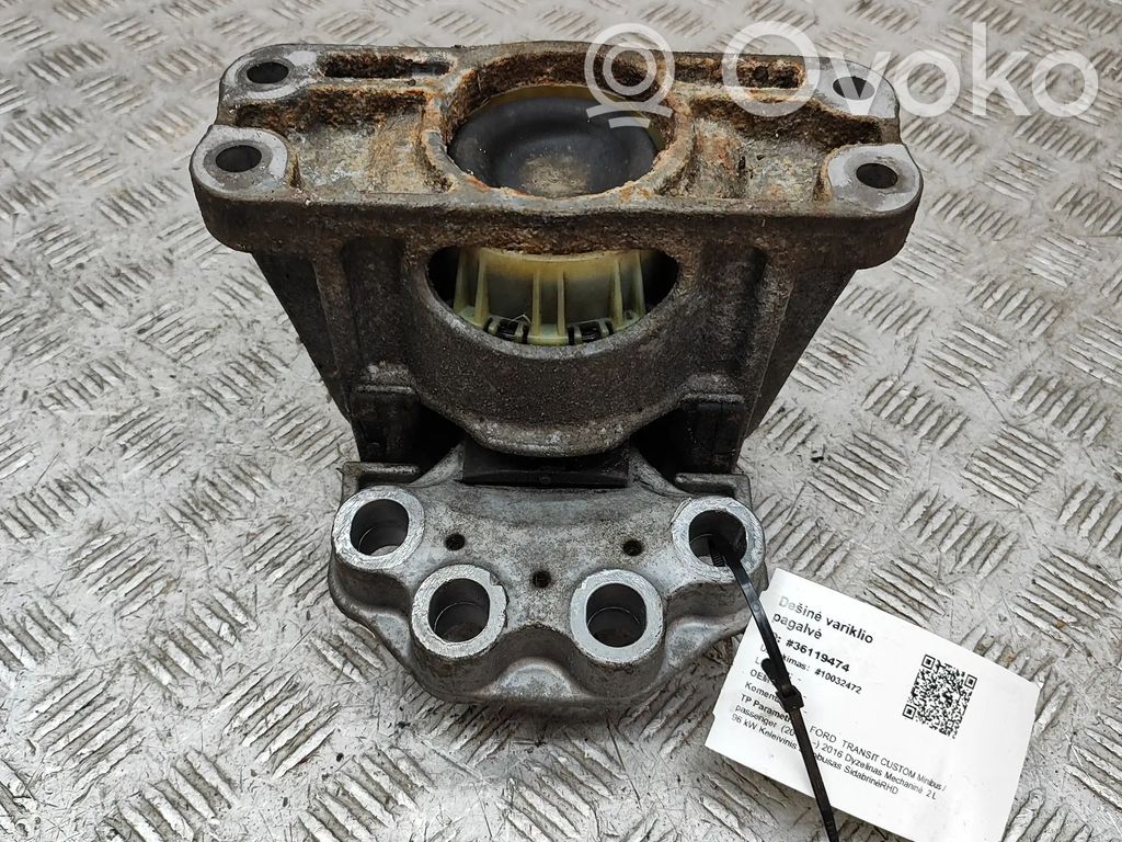 Ford Transit Custom Support de moteur, coussinet 