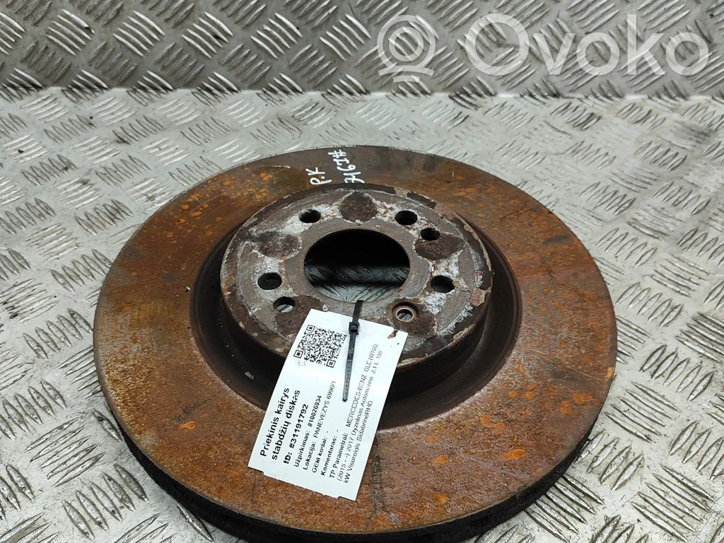 Mercedes-Benz GLE (W166 - C292) Tarcza hamulca przedniego