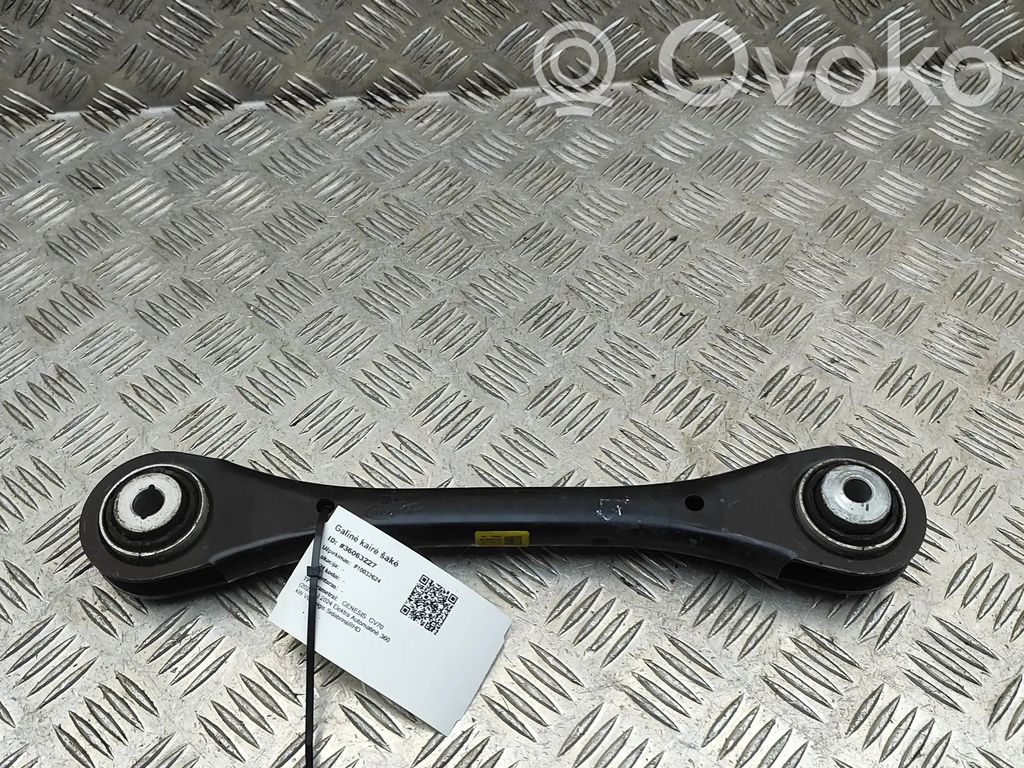 Querlenker Achsschenkel hinten   55130AR000