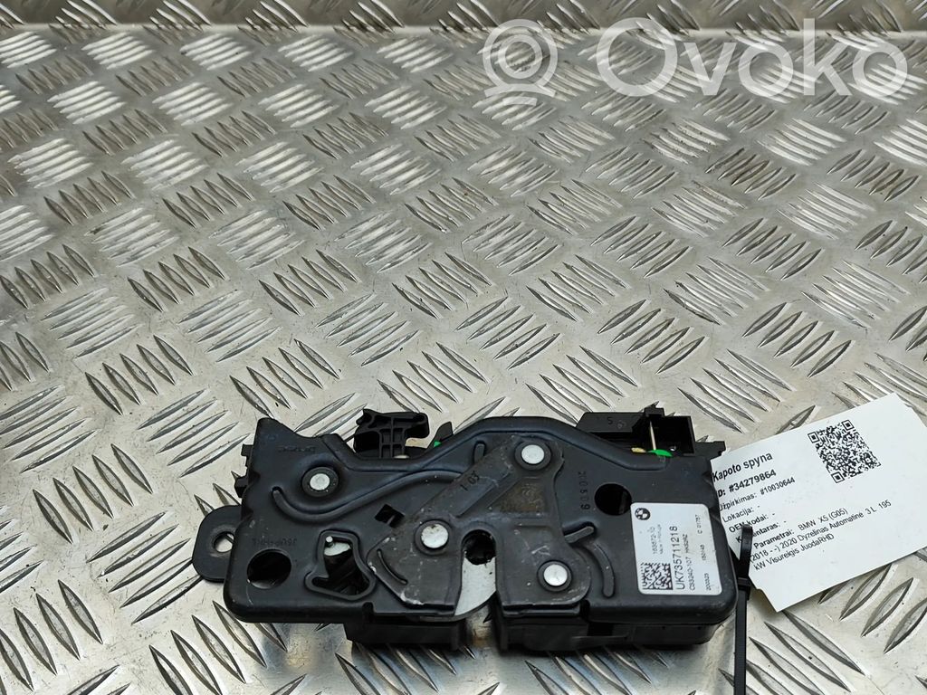 BMW X5 G05 Blocco/chiusura/serratura del portellone posteriore/bagagliaio 