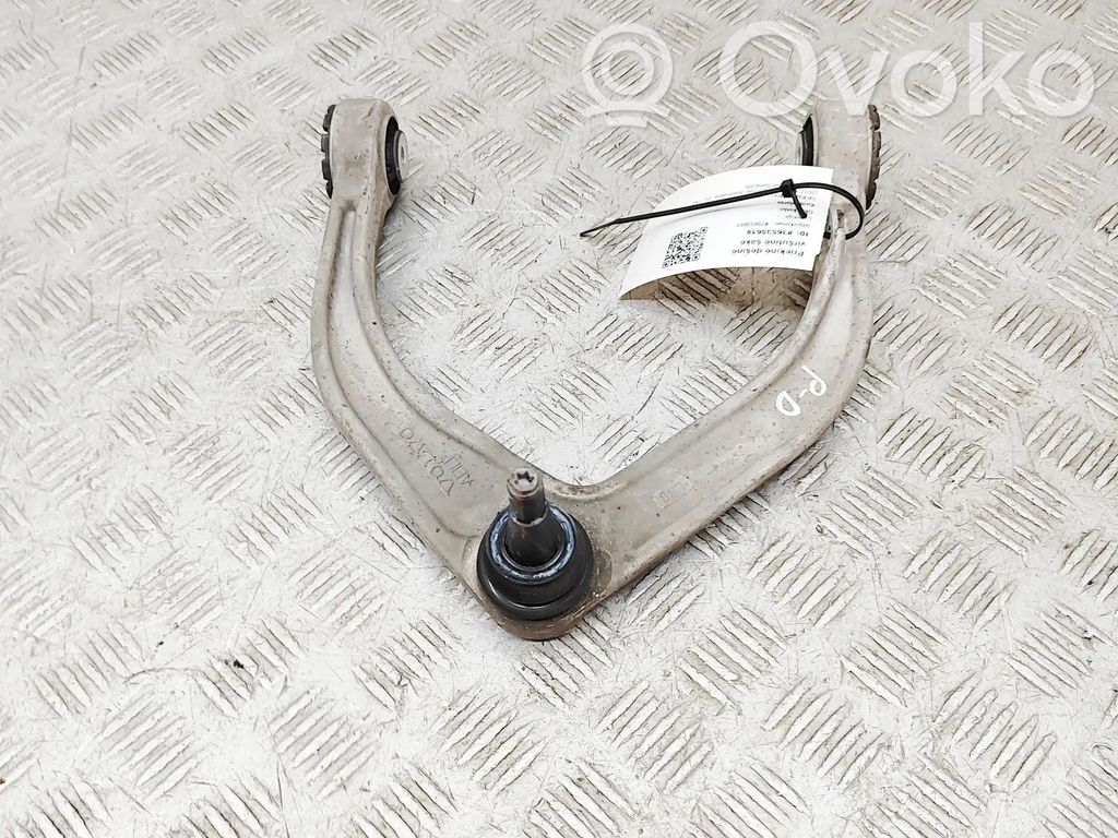Oberer Querlenker vorne   32395243