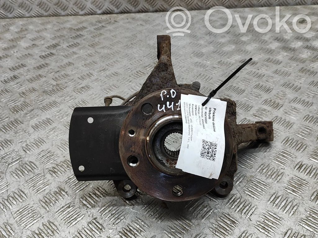 Moyeu de roue avant   93866696