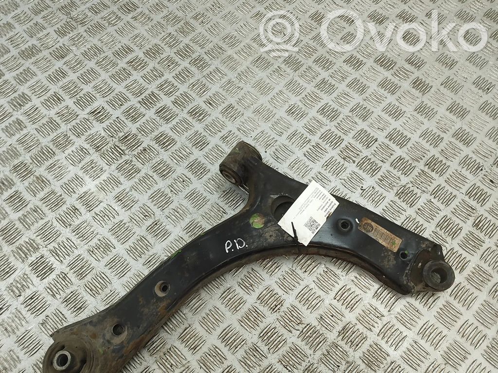 Querlenker Achsschenkel vorne   RK313A052BA