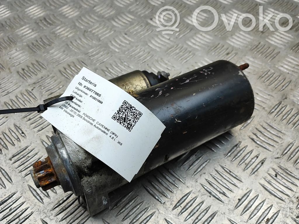 BMW X5 E53 Starter motor