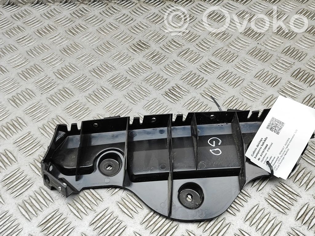 Renault Austral Support de pare-chocs arrière