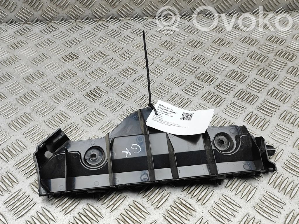 Renault Austral Rear bumper mounting bracket
