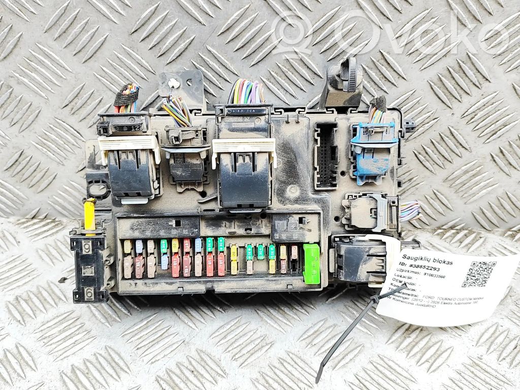 Ford Tourneo Custom Fuse module 