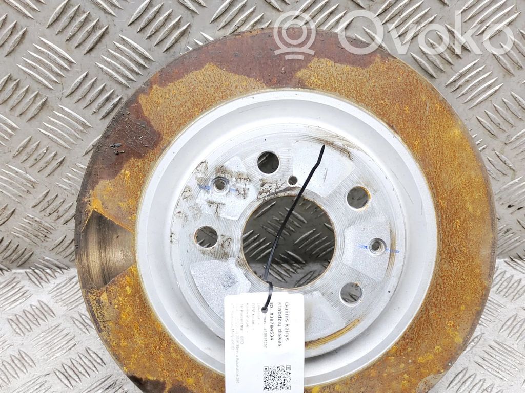 Disc frână spate   1410856600,EKEB3502111YS