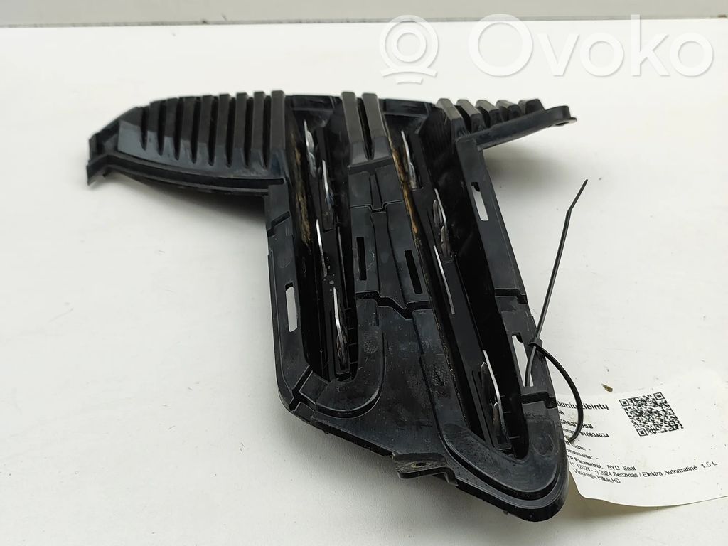 BYD Seal U Grille antibrouillard avant 