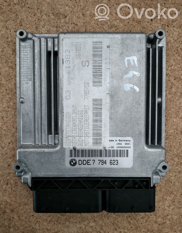 Variklio valdymo blokas   7794623,0281011653