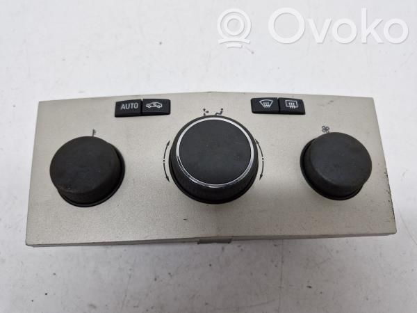 Climate control unit   13274232