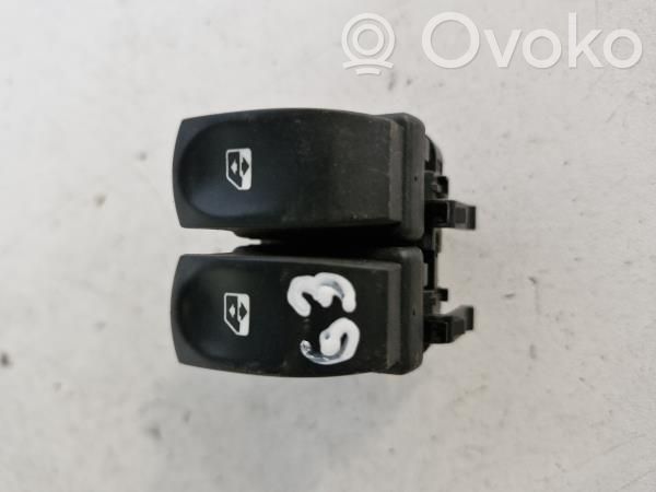 Multifunctional control switch/knob   2650305