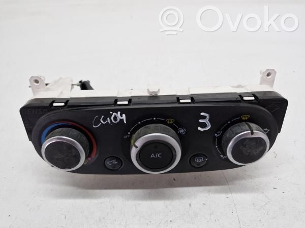 Climate control unit   5R5841100