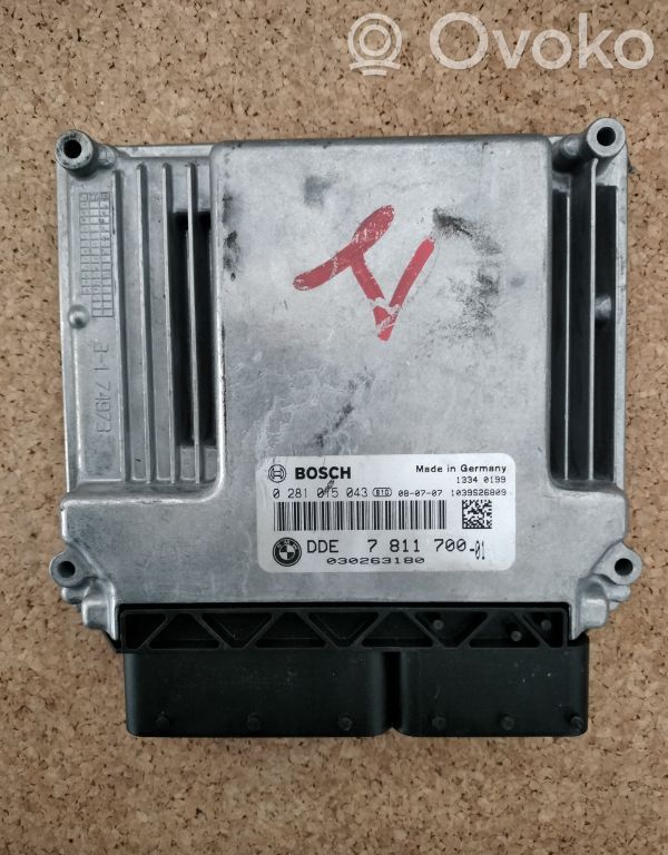 Variklio valdymo blokas   7811700,0281015043