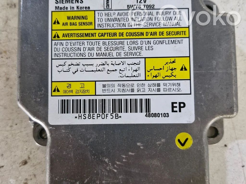 Chevrolet Aveo Airbag control unit/module 