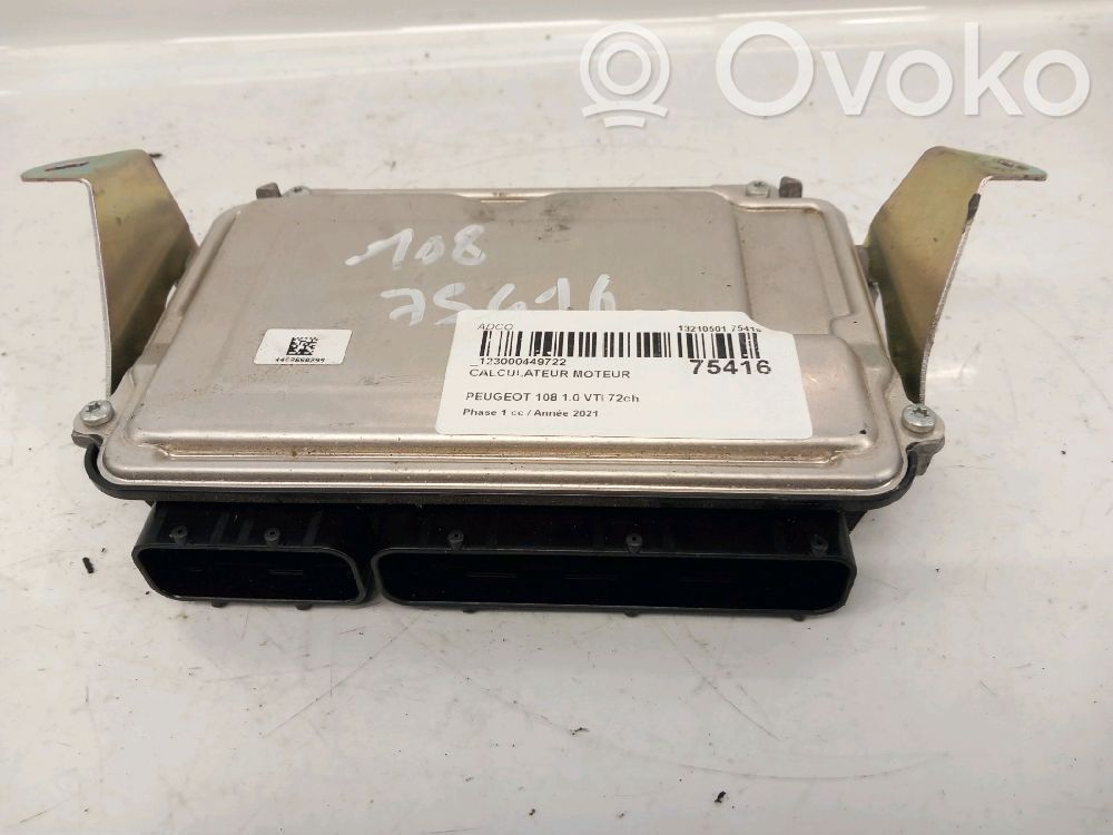 Engine control unit/module   B001183680,B001183680,B001183680