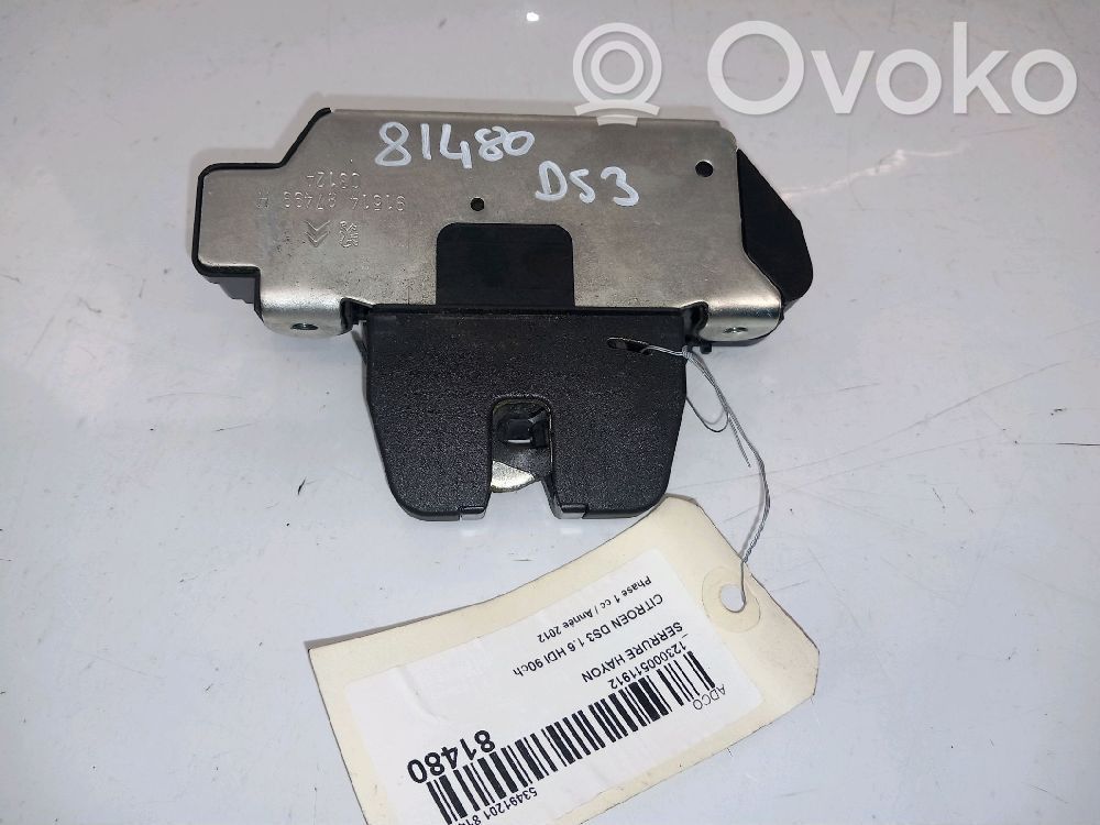 Front door lock   8719F8,8719F8,8719F8