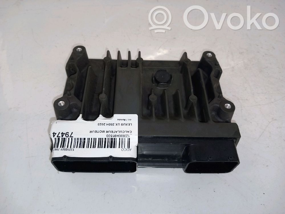 Lexus UX Engine control unit/module 