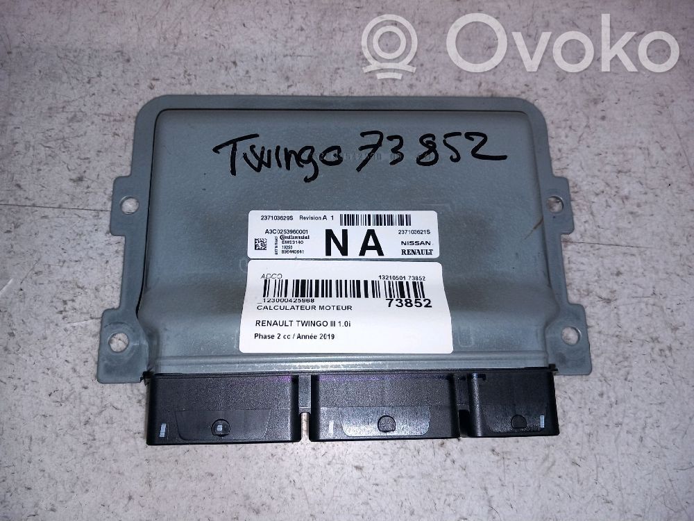 Engine control unit/module   237103621S,237103621S,237103621S