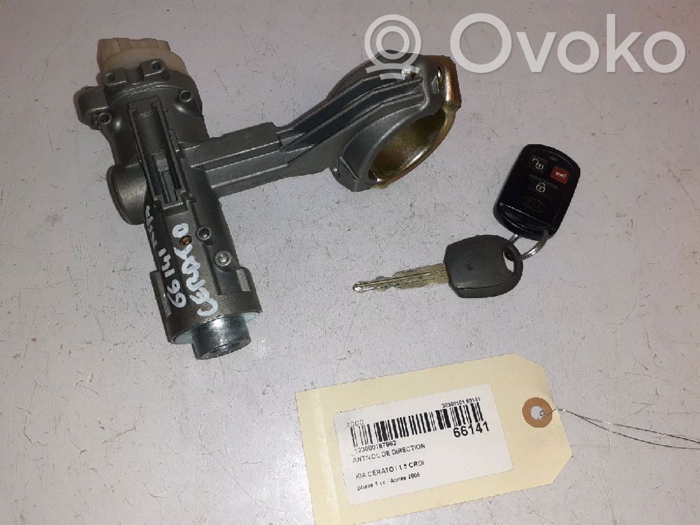 KIA Cerato Steering wheel lock 