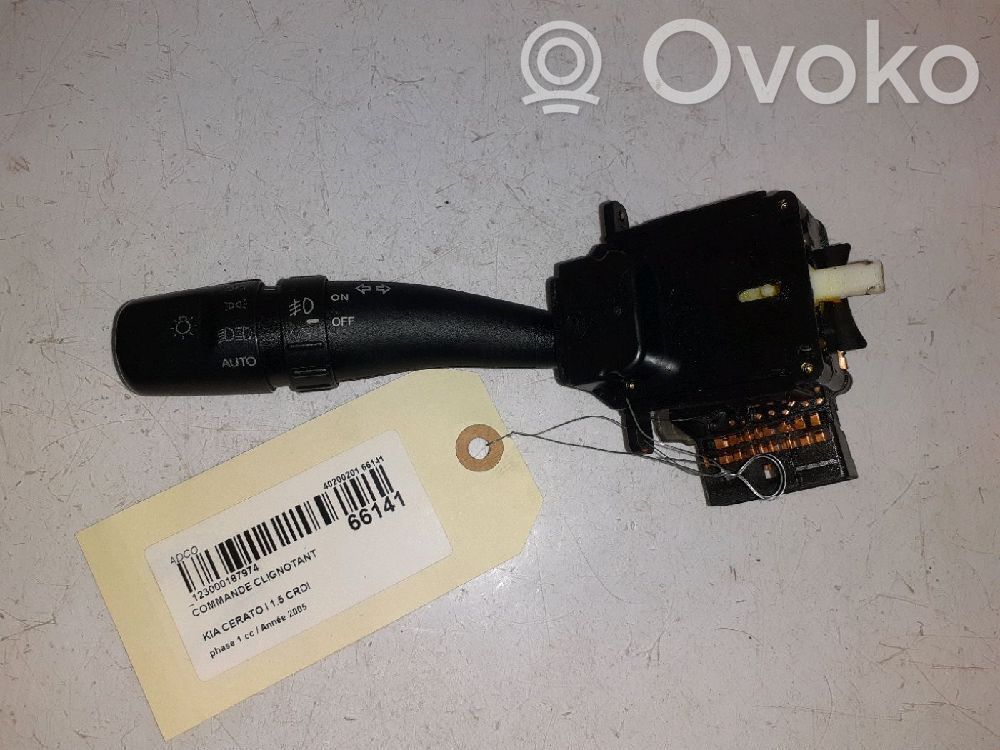 KIA Cerato Steering wheel buttons/switches 