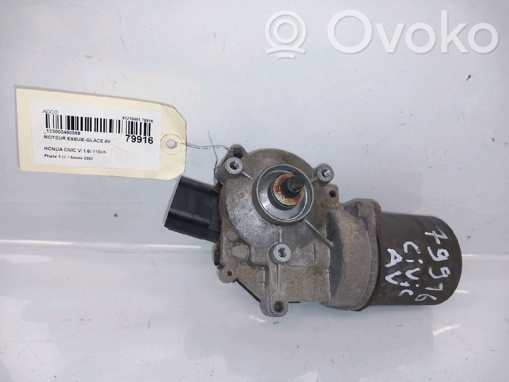 Wischermotor   76505S6DG01,76505S6DG01