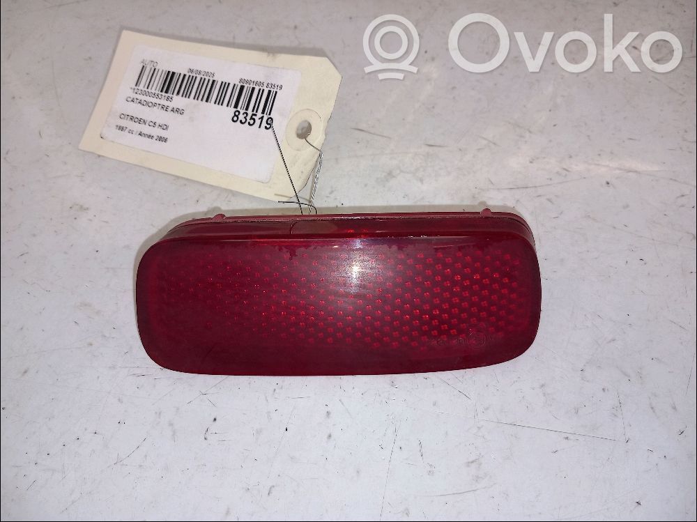 Galinis atšvaitas   6340E7,6340E7