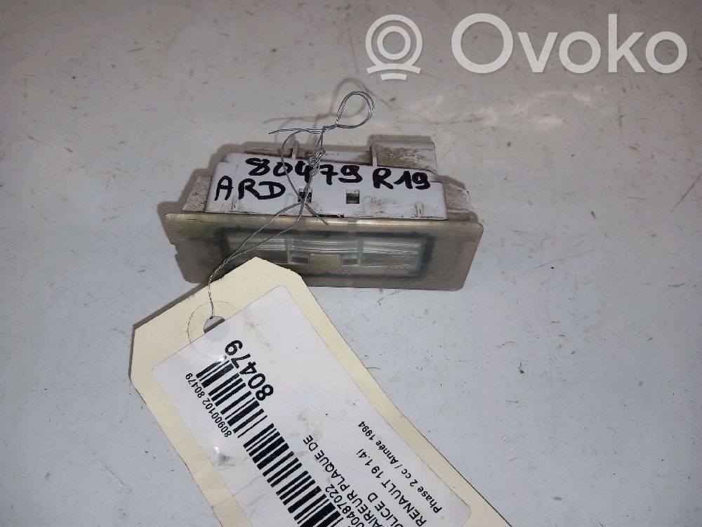 Rekisterikilven valo   7701036245,7701036245