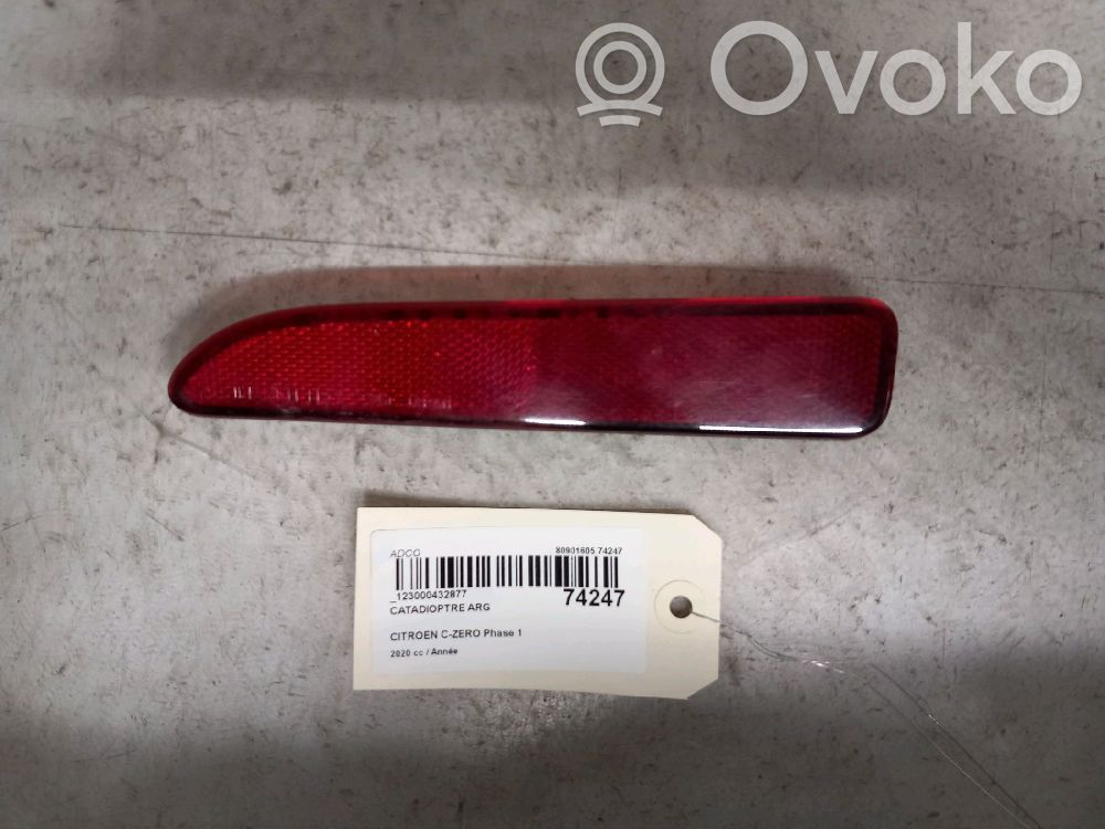 Rear tail light reflector   6340H6,6340H6