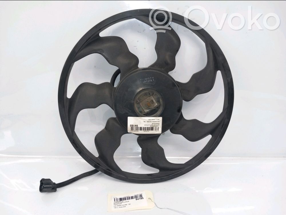Fan set   253861P250,253861P250