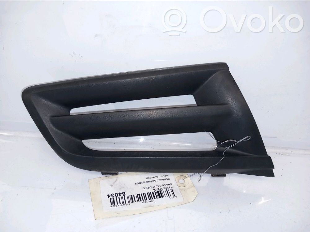Front grill   8200756140,8200756140