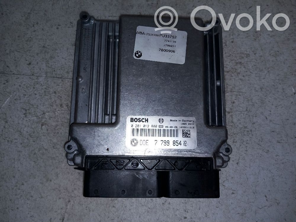 Engine control unit/module   13617808124,13617808124