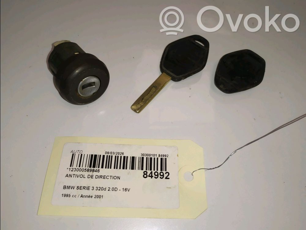 Замок руля   32307197330,32307197330
