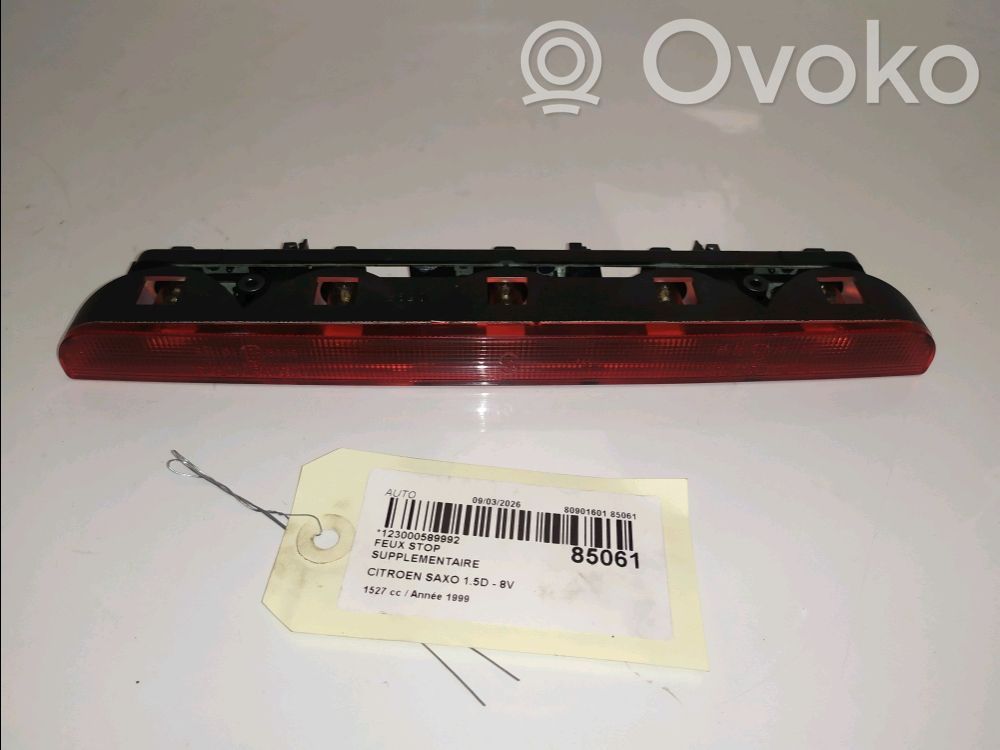 Troisième feu stop   6351G0,6351G0