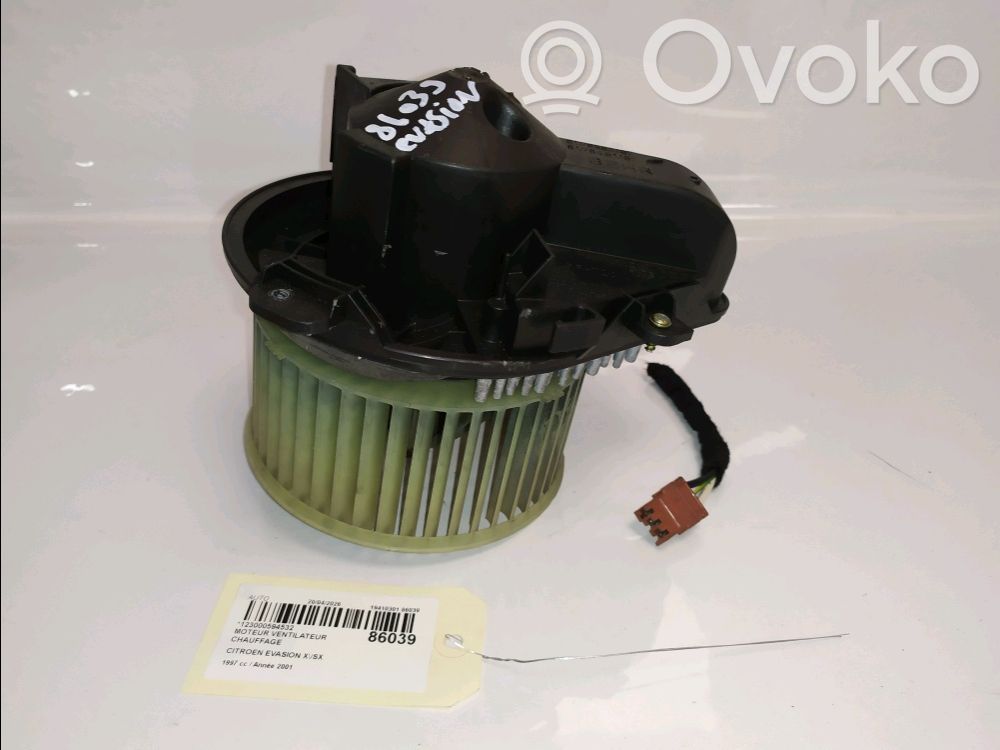 Mazā radiatora ventilators   6441E2,6441E2