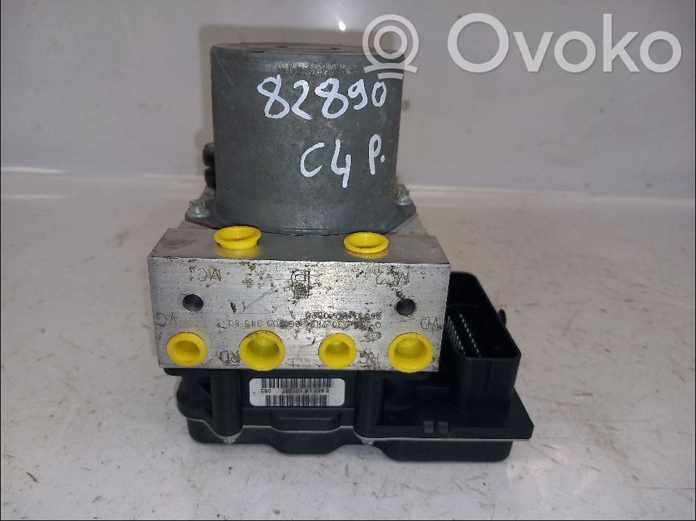 ABS bloks   4541QE,4541QE