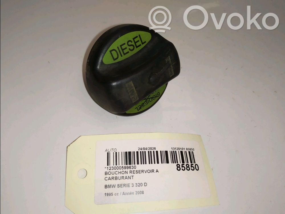 Fuel tank cap   16117222392,16117222392