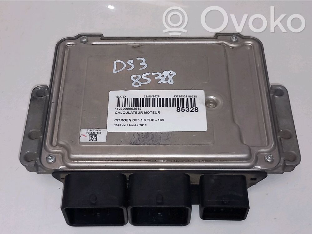 Engine control unit/module   1943WP,1943WP